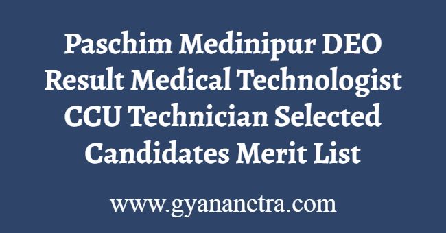 Paschim Medinipur DEO Result Merit List