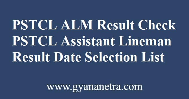 PSTCL ALM Result Selection List