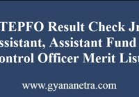 ATEPFO Result Merit List