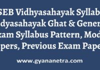 GSEB Vidhyasahayak Syllabus Exam Pattern