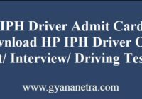 HP IPH Driver Admit Card Download