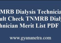 TN MRB Dialysis Technician Result