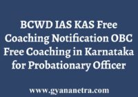 BCWD IAS KAS Free Coaching