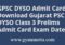 GPSC DYSO Admit Card Class 3 Prelims Exam Dates