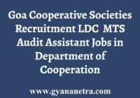 Goa Cooperative Societies Recruitment