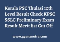 Kerala PSC Thulasi 10th Level Result