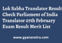 Lok Sabha Translator Result Merit List