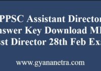 MPPSC Assistant Director Answer Key Download Online