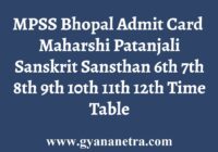MPSS Bhopal Admit Card