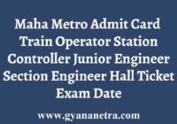 Maha Metro Admit Card Hall Ticket