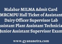 Malabar Milma Admit Card