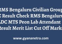 RMS Bengaluru Civilian Group C Result Merit List