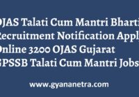 Talati Mantri Bharti Recruitment Notification OJAS