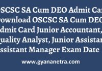 OSCSC DEO Admit Card Exam Dates
