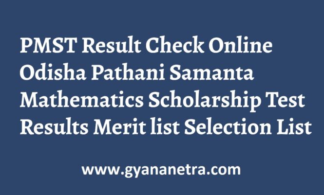 PMST Result Scholarship Test Merit List