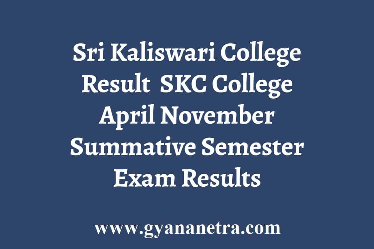 Sri Kaliswari College Result