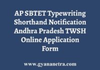 AP SBTET Typewriting Shorthand Notification