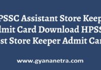 HPSSC Assistant Store Keeper Admit Card