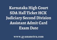 Karnataka High Court SDA Hall Ticket