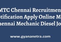 MTC Chennai Recruitment Notification