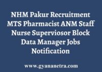 NHM Pakur Recruitment