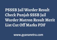 PSSSB Jail Warder Result Matron Merit List