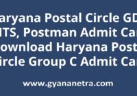 Haryana Postal Circle GDS MTS Postman Admit Card