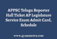 APPSC Telugu Reporter Hall Ticket