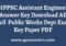 HPPSC Assistant Engineer Answer Key Paper PDF