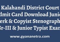 Kalahandi District Court Admit Card Exam Date