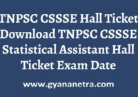 TNPSC CSSSE Hall Ticket Exam Date