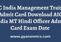 AIC India Management Trainee Admit Card
