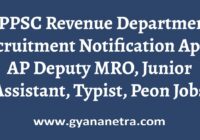 APPSC Revenue Department Recruitment Notification