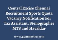 Central Excise Chennai Recruitment