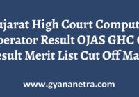 Gujarat High Court Computer Operator Result Merit List
