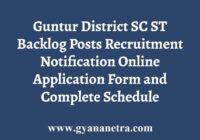 Guntur District SC ST Backlog Posts Recruitment Notification