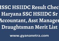 HSSC HSIIDC Result Merit List