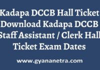 Kadapa DCCB Hall Ticket Exam Date