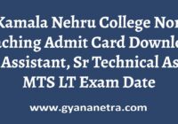 Kamala Nehru College Non Teaching Admit Card Exam Date
