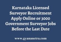 Karnataka Licensed Surveyor Recruitment
