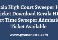 Kerala High Court Sweeper Hall Ticket