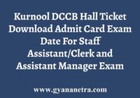 Kurnool DCCB Hall Ticket