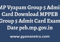 MP Vyapam Group 5 Admit Card Exam Date