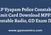 MP Vyapam Police Constable Admit Card
