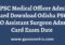 OPSC Medical Officer Admit Card