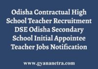 Odisha Contractual High School Teacher Recruitment