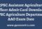 RPSC Assistant Agriculture Officer Admit Card