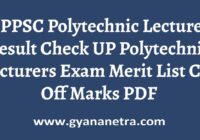 UPPSC Polytechnic Lecturer Result Librarian Merit List