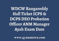 WDCW Rangareddy Hall Ticket