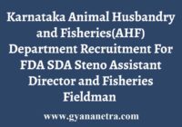 AHF Karnataka Recruitment